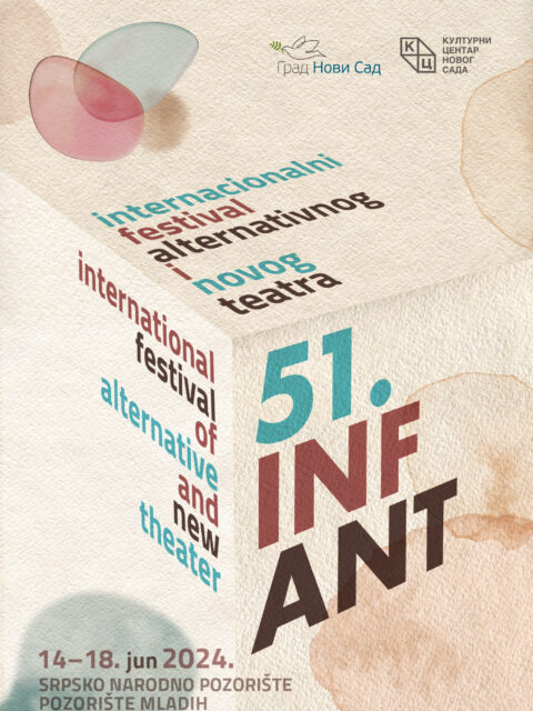 Infant 2024