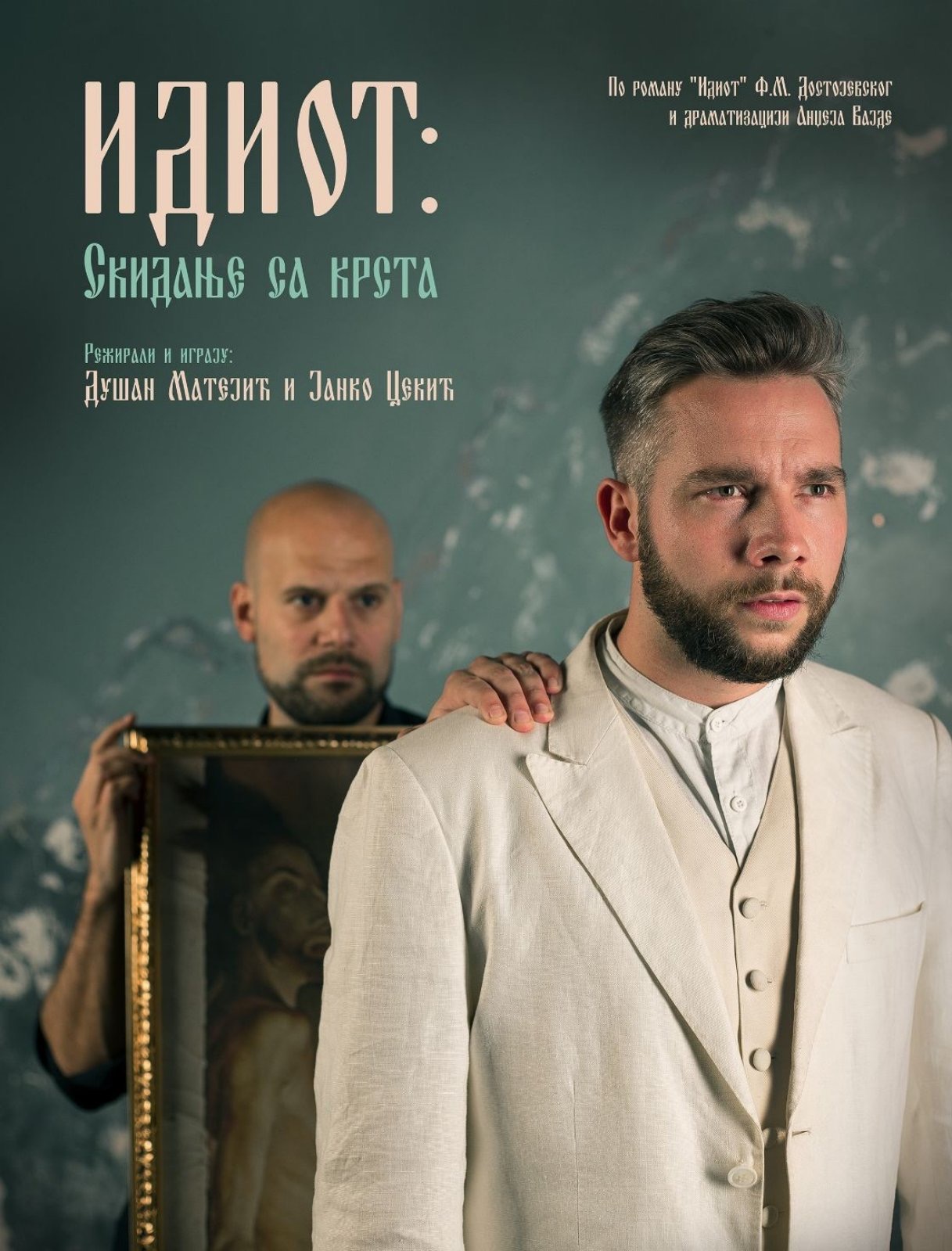 Idiot: Skidanje sa krsta